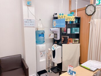 ふどうまえ駅前整骨院/院内風景