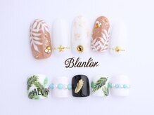 ブランロール 中目黒店(Blanl'or)/