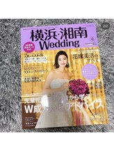 眉サロン デュアル 恵比寿(DUAL)/