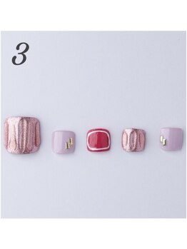 はあとねいる 菊名店/