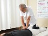 【足のむくみ、ダルさ、足裏の痛みでお悩みの方】足の歪みから改善