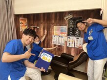 大久保接骨院/ご来店お待ちしております♪