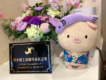 リラクゼーションイヤシ(RELAXATION IYASHI)/あゆコロちゃんが待ってまーす