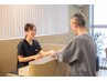 【口コミ投稿者限定◎】当日のお会計より500円OFF