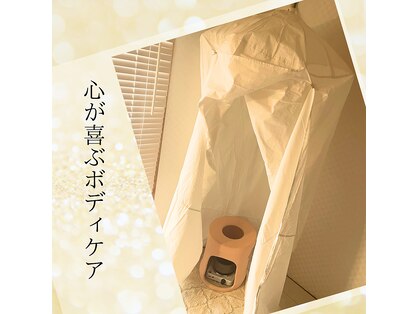 サウォル(sa.uoru)の写真