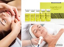癒し工房ゆらぎ(YURAGI)の雰囲気（【注目度NO1】脂肪分解レモンボトル×小顔リンパで輪郭スッキリ）