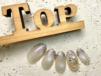 サロン ザ トップ(Salon the Top)/うるキラきゅん