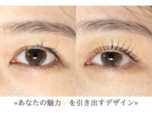 エミ(EMI)の雰囲気(ひとりひとりの魅力を大切に、毎日を輝かせるデザインに^^)