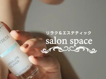 サロンスペース/クリスティーナ～UNSTRESS～