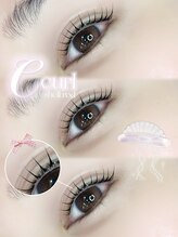 ソワプノン 小牧店(soie punon)/Cカールデザイン♪