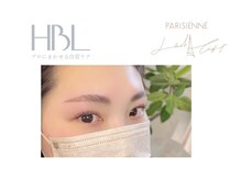 パインツリー(pine tree)の雰囲気(パリジェンヌ、HBL同時施術)