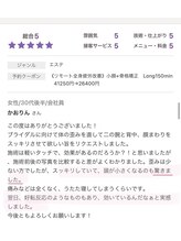 ビーホリック(Bholic)/