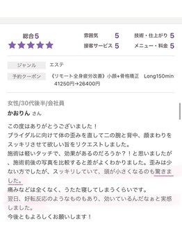 ビーホリック(Bholic)/
