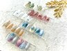 再来【Asumi Design nail】大人キレイめ☆定額シンプルコース¥8500