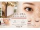 サロンエヌ(salon N)の写真