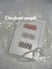 店内サンプル【ワンポイントサンプル ￥5000】