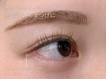 アンジェリカミッシェル 横浜店/マツエク・フラットラッシュ