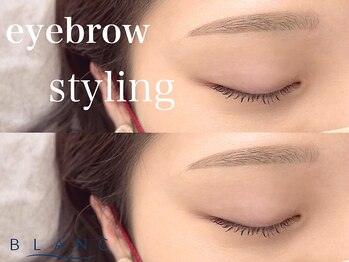アイラッシュサロン ブラン 広島アルパーク店(Eyelash Salon Blanc)/アイブロウ/眉毛スタイリング