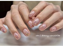 キャンアイドレッシー 上野芝店(Can I Dressy)/【hand】gradation