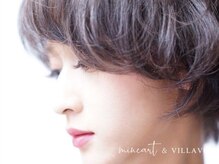 POINT3　2色OK♪抜け感ある目元へ カラーエクステ