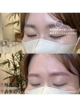 トラウシー 表参道(trawsy)/眉カラー