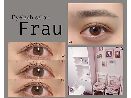 アイラッシュサロン フラウ センター北店(Eyelash salon frau)の写真