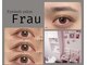 アイラッシュサロン フラウ センター北店(Eyelash salon frau)の写真