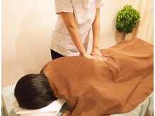 こりほぐし家/整体