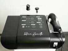 ビンナ(Binna)/4大人気フェイシャルを1度に体験