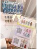 【平日10時～17時限定☆】うるぷるマグネットワンカラー￥7,700→￥6,900