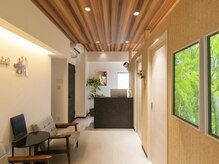 樹美容整体院