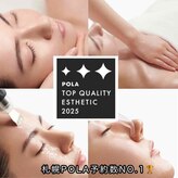 ポーラ ザ ビューティ 札幌アスティ45店(POLA THE BEAUTY)