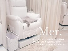 メル(Mer.)
