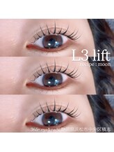 サンロクゴプラス(365+)/【高持続/毛質 L3 lift】