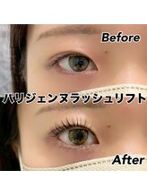 レディエント 北浦和店(Radiant)/パリジェンヌラッシュリフト