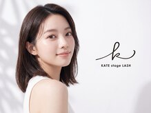 ケイトステージラッシュ 府中店/KATEstageLASH 東京 / まつエク