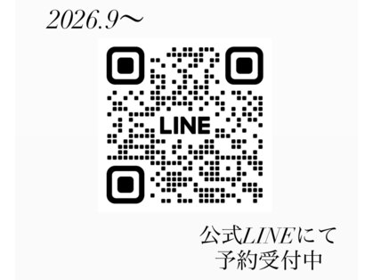 ペルレ(Perle)の写真