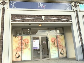 レイアイラッシュサロン 研究学園店(Ray Eyelash Salon)の写真/《ＴＸ研究学園駅徒歩1分》仕事帰りや雨の日も通いやすい駅近◎エリア内希少のまつエク専門店で印象ＵＰ♪