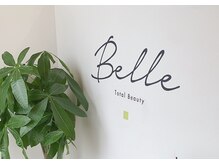 ベル 日田店(Belle)/Ｂelle