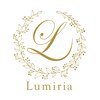 ルミリア(Lumiria)ロゴ