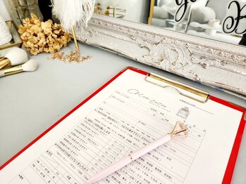 クロエココ(Chloe.cocoo)/1.カウンセリング