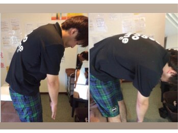 のなか整体院/ビフォーアフター