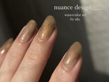 ウル(ulu)/ニュアンスデザイン