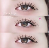 ラヴァフロー(Lava-Flow)