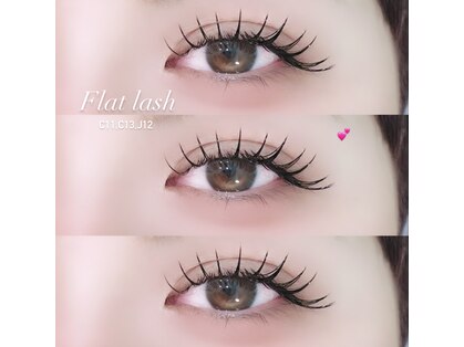ラヴァフロー(Lava-Flow)の写真