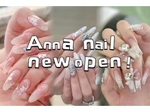 アンナ(Anna)