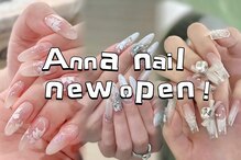アンナ(Anna)