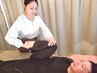 【効果実感No.1★小顔頭蓋骨＋本格全身矯正ロングver.】お任せトータル120分