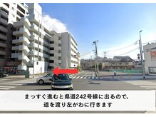 シーンスタジオ 浦安店(SSIN STUDIO)/道案内５