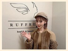 ラフリー 四条烏丸院(RUFFREE)/著名人も感動する肩甲骨はがし